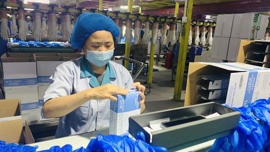 提質增效  厚積薄發